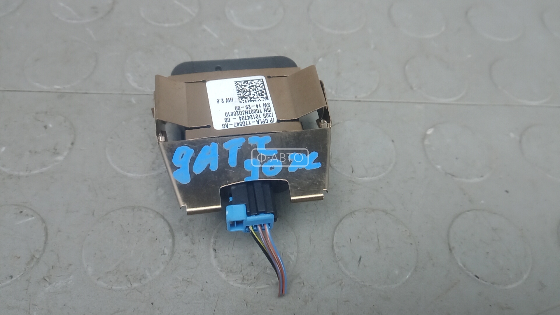 Датчик дождя