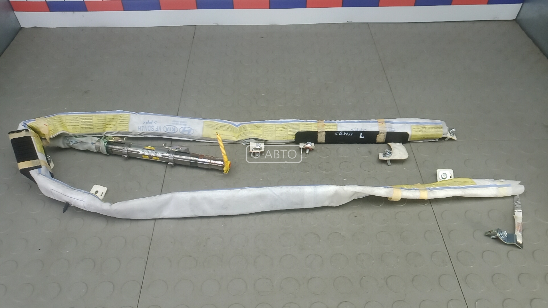 Шторка безопасности