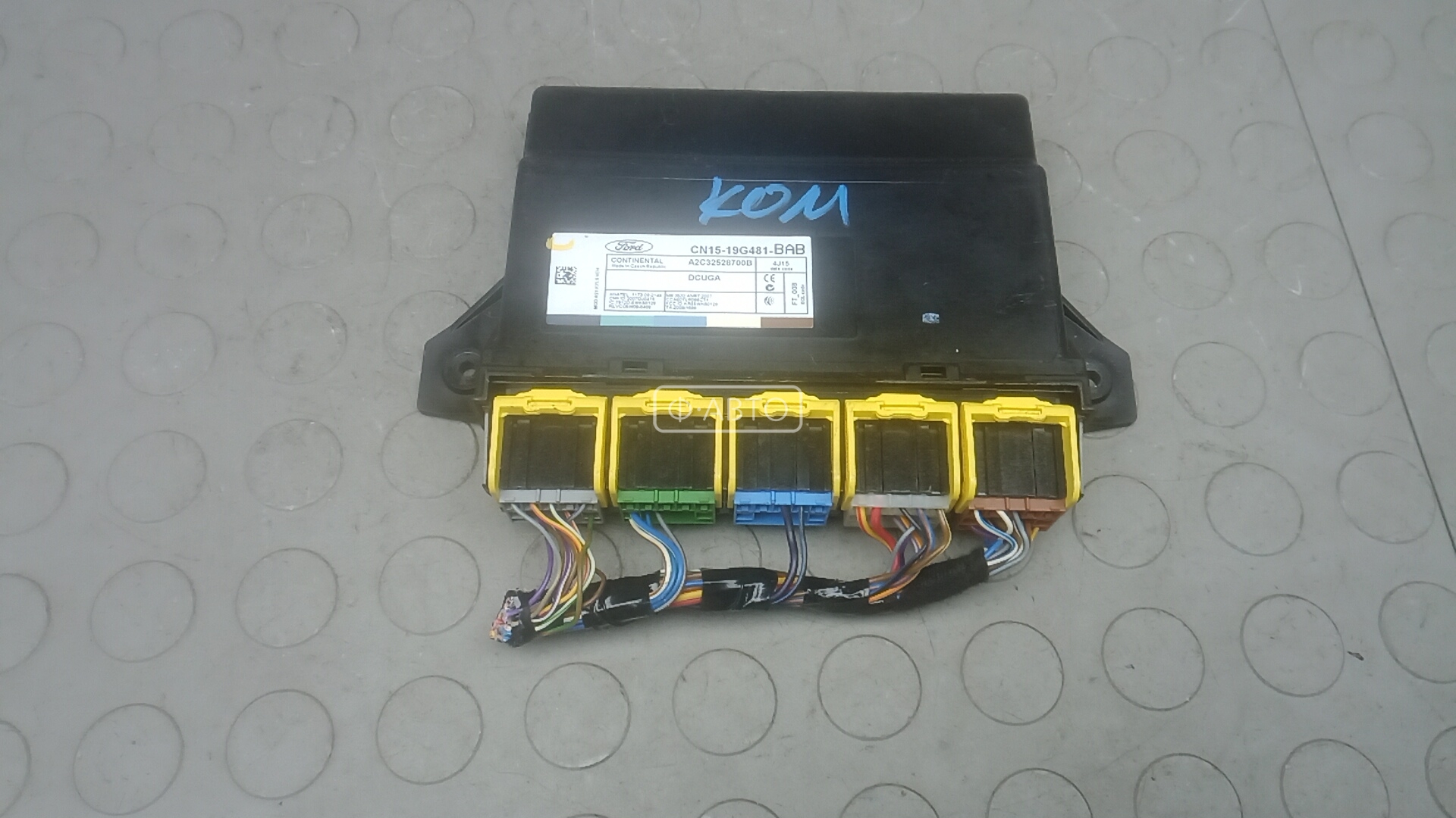 Блок комфорта