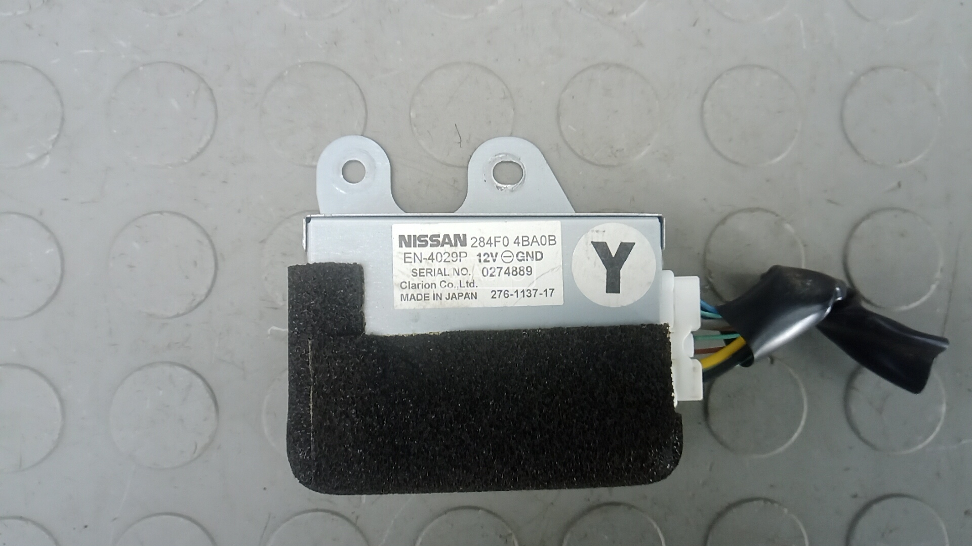 Блок управления