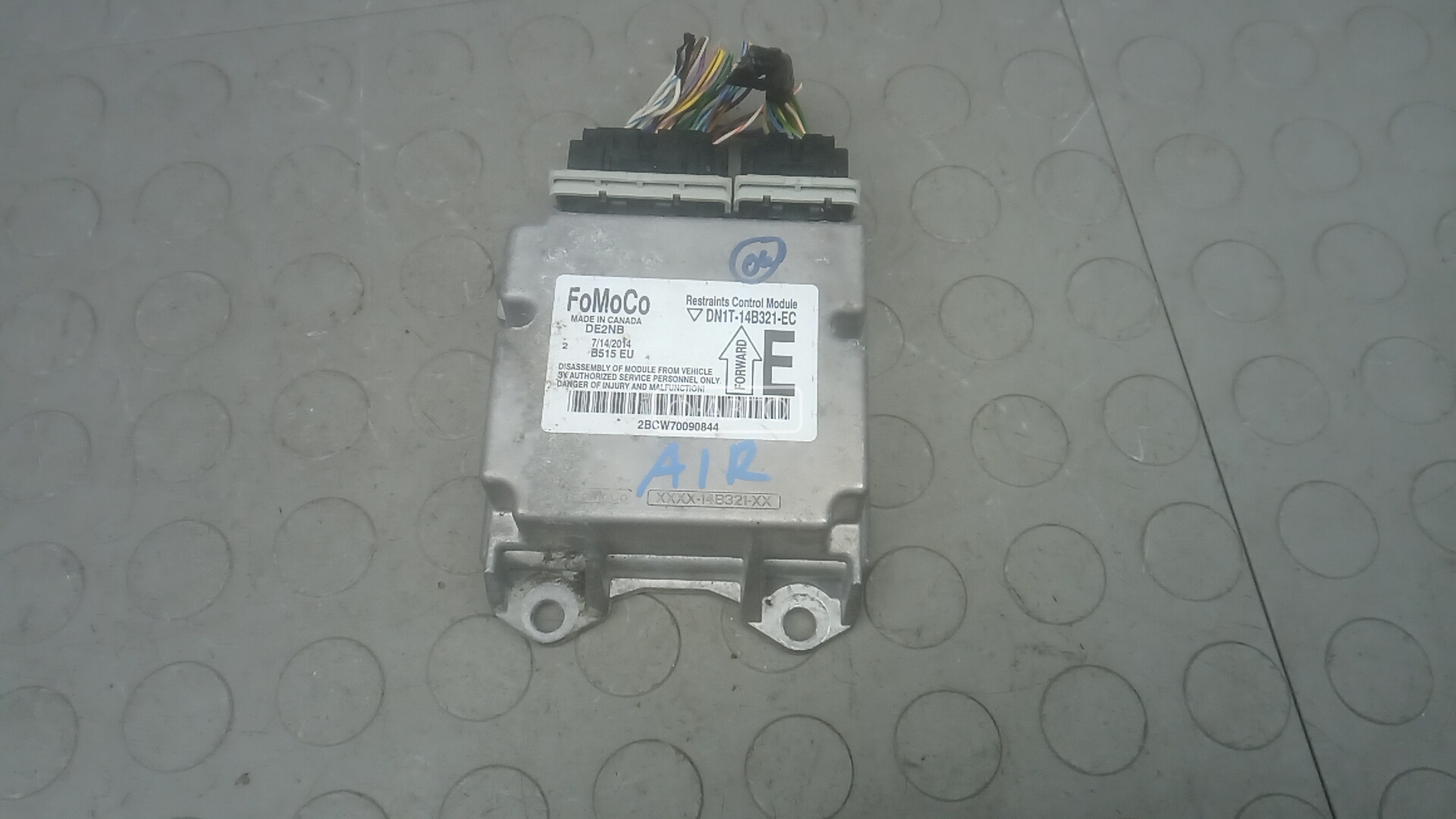 Блок управления airbag