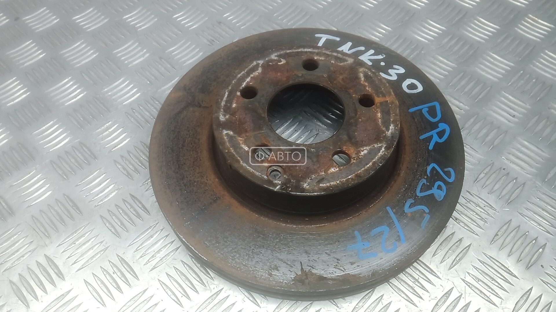 Диск тормозной передний