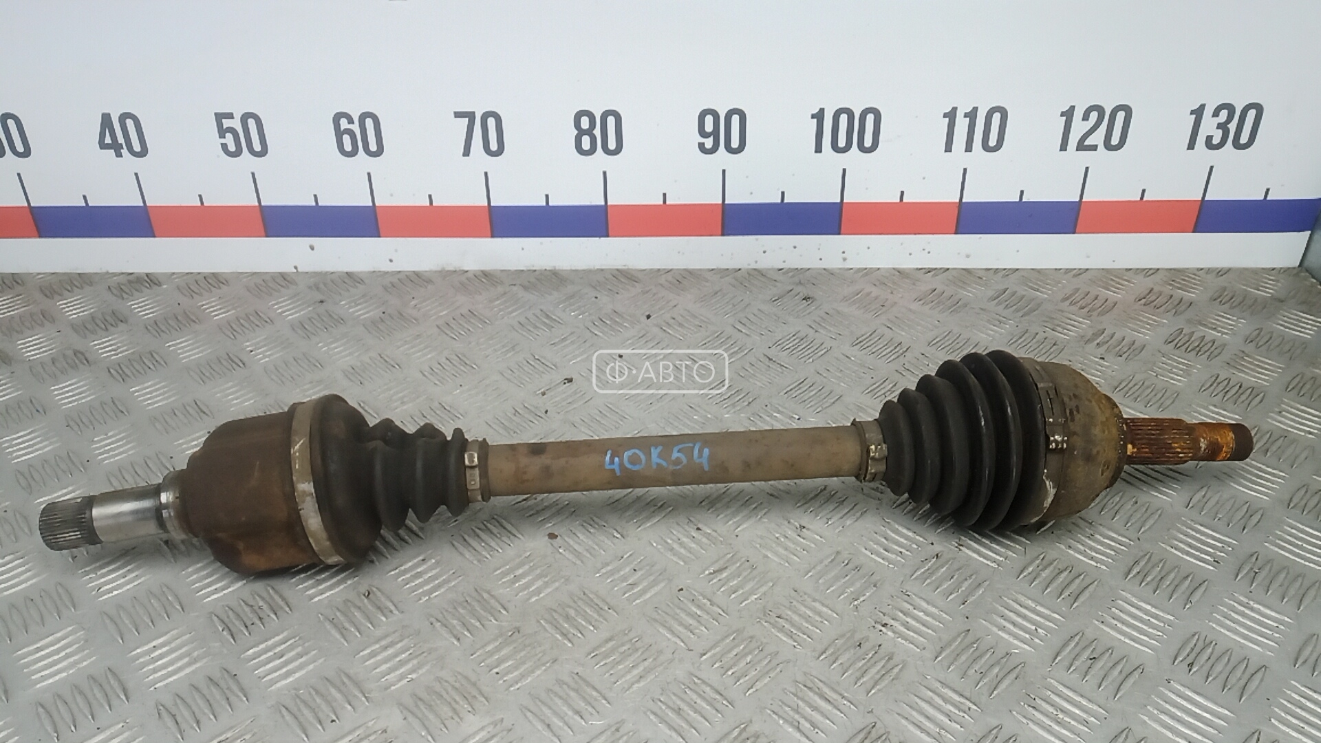 Привод передний левый