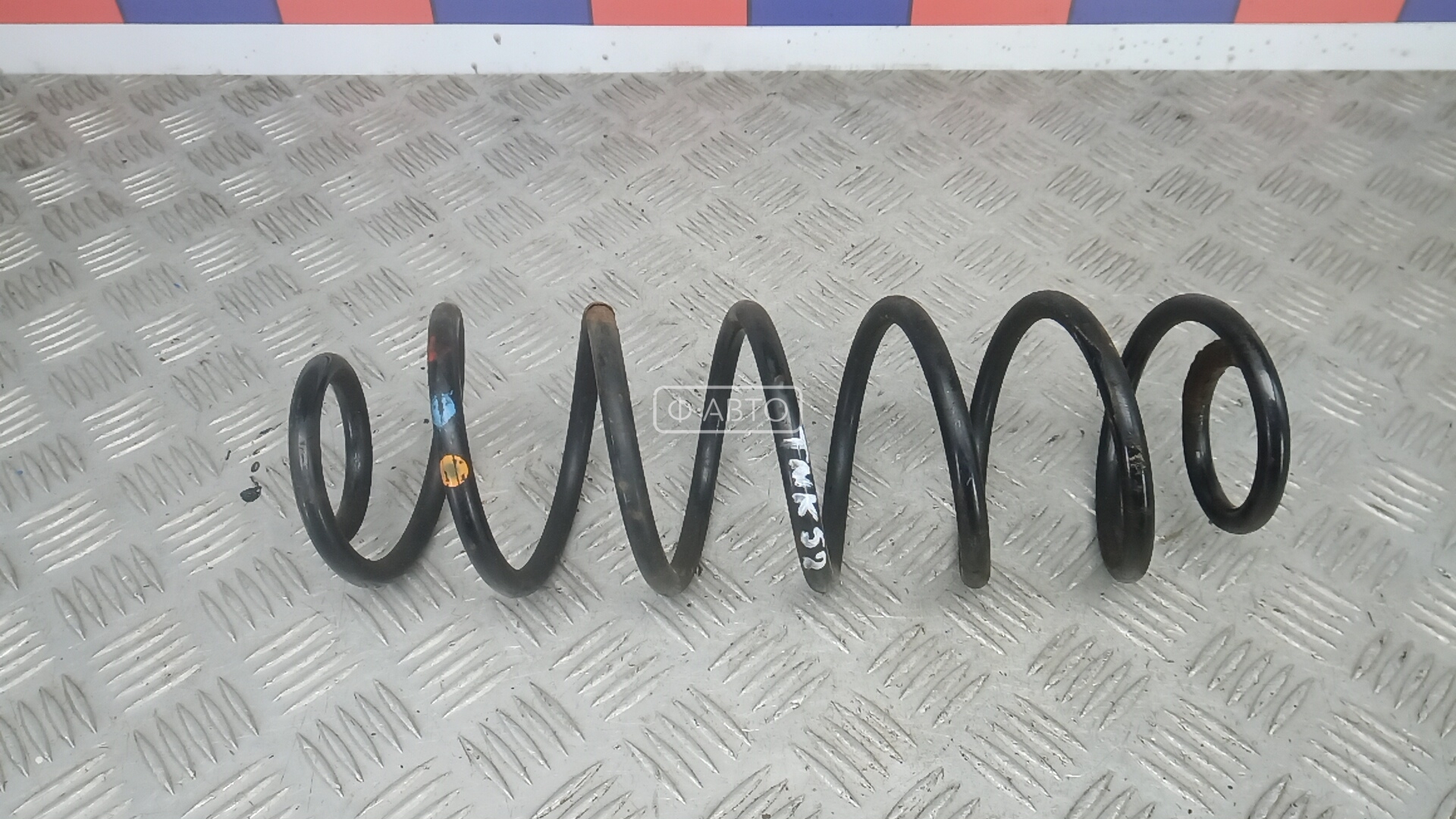 Пружина задняя