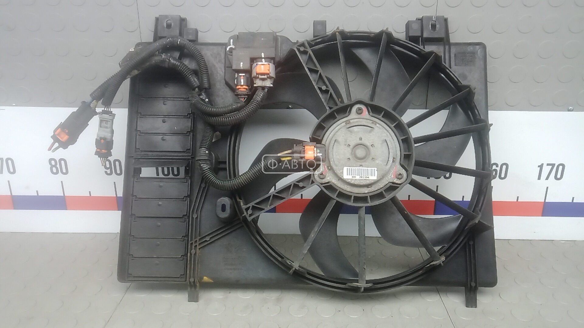 Вентилятор радиатора
