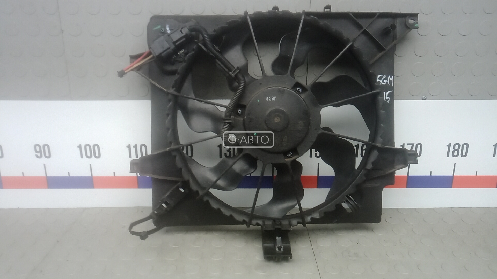 Вентилятор радиатора