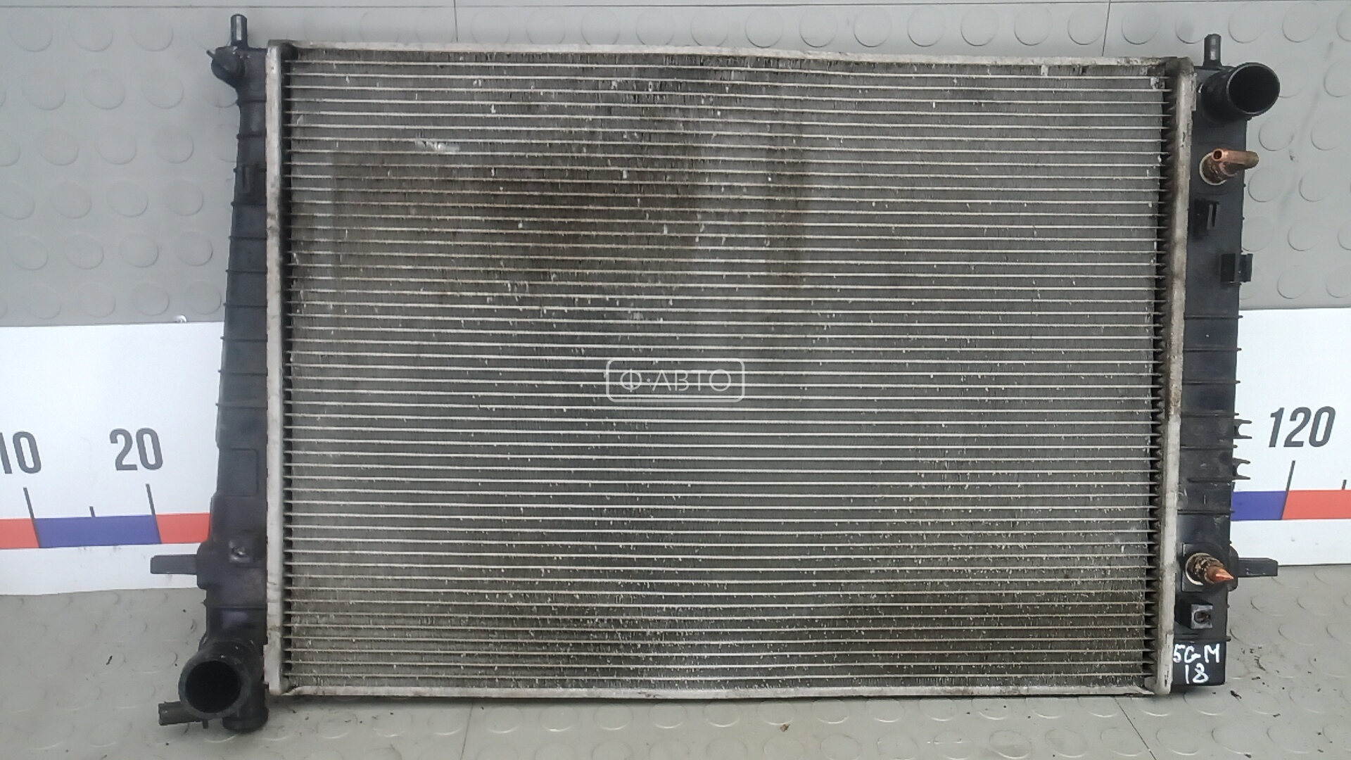 Радиатор системы охлаждения