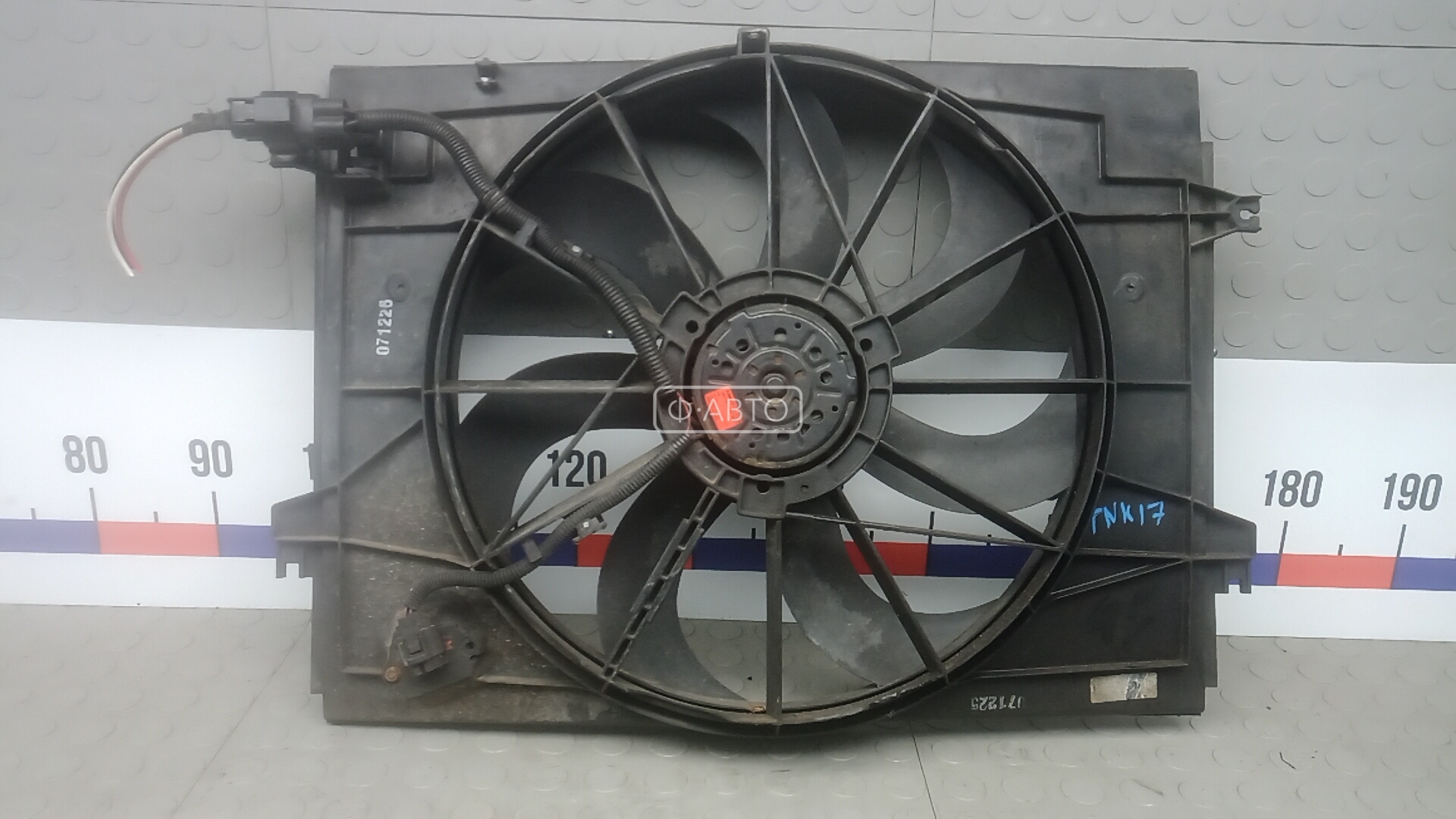 Вентилятор радиатора