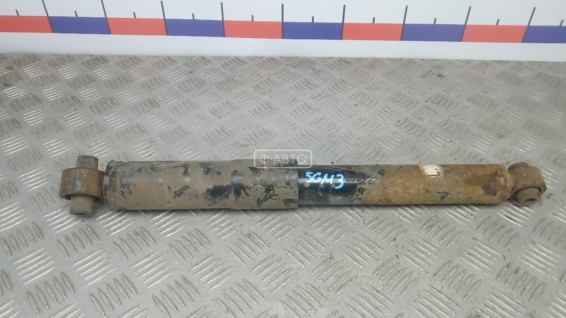 Амортизатор задней балки