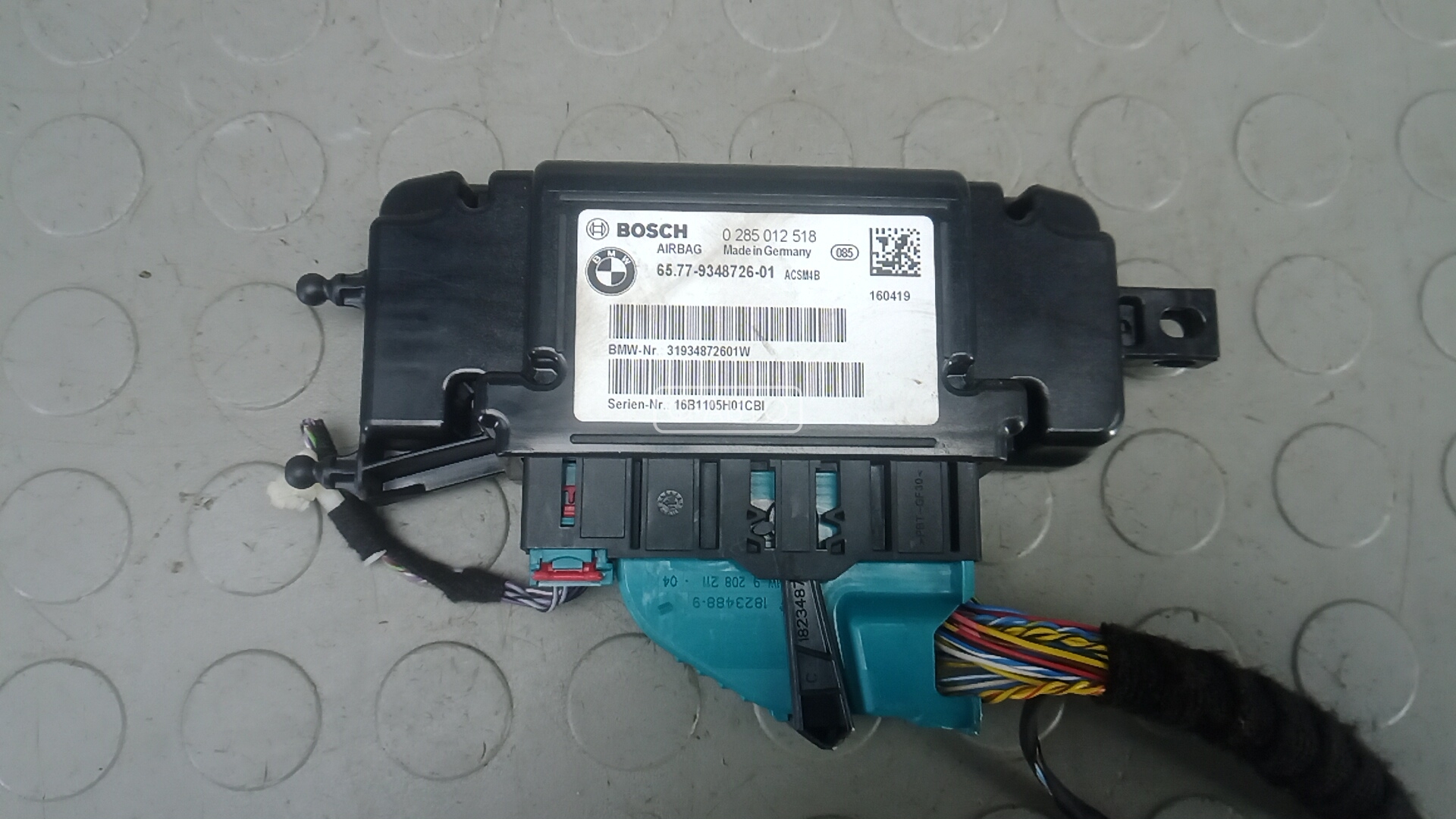 Блок управления airbag