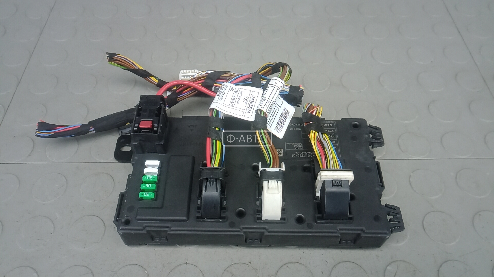 Блок комфорта