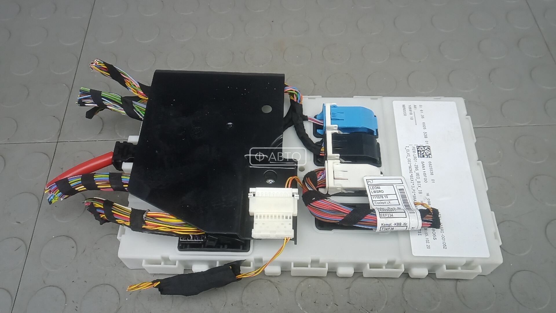 Блок комфорта