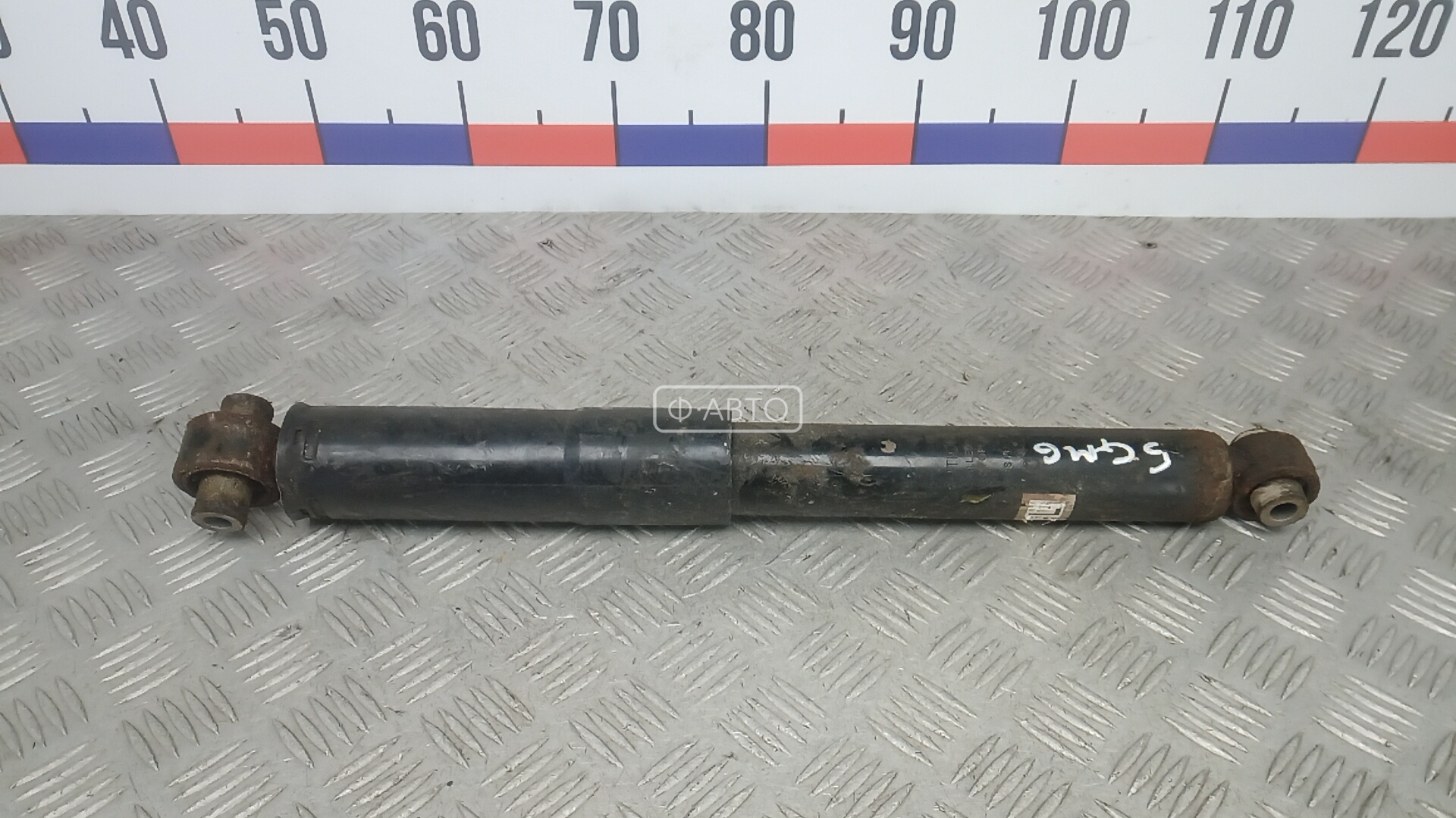 Амортизатор задней балки