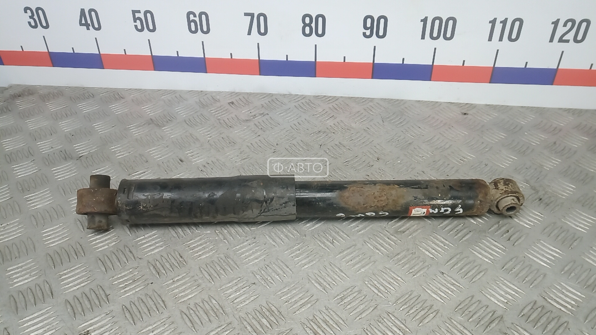 Амортизатор задней балки