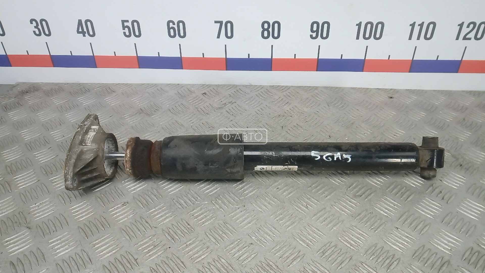 Амортизатор задней балки