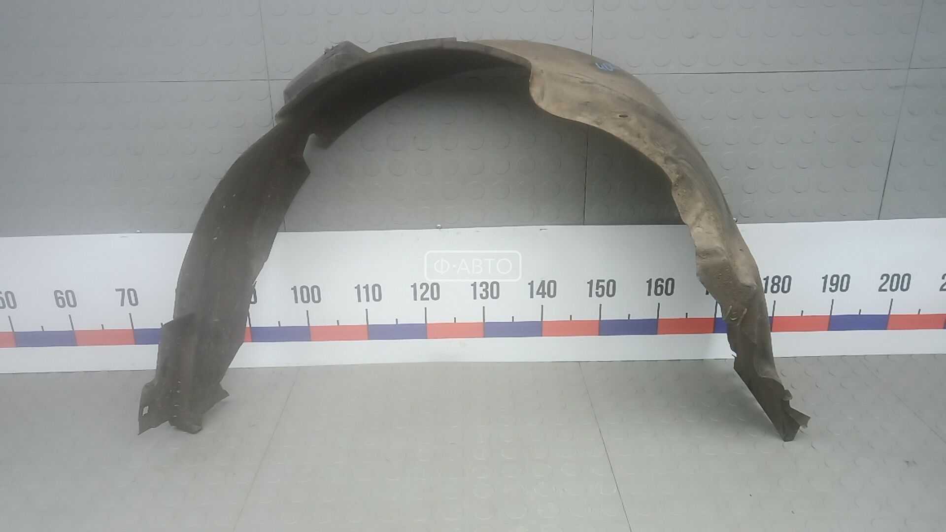 Защита арок (защита крыла, подкрылок) передняя левая