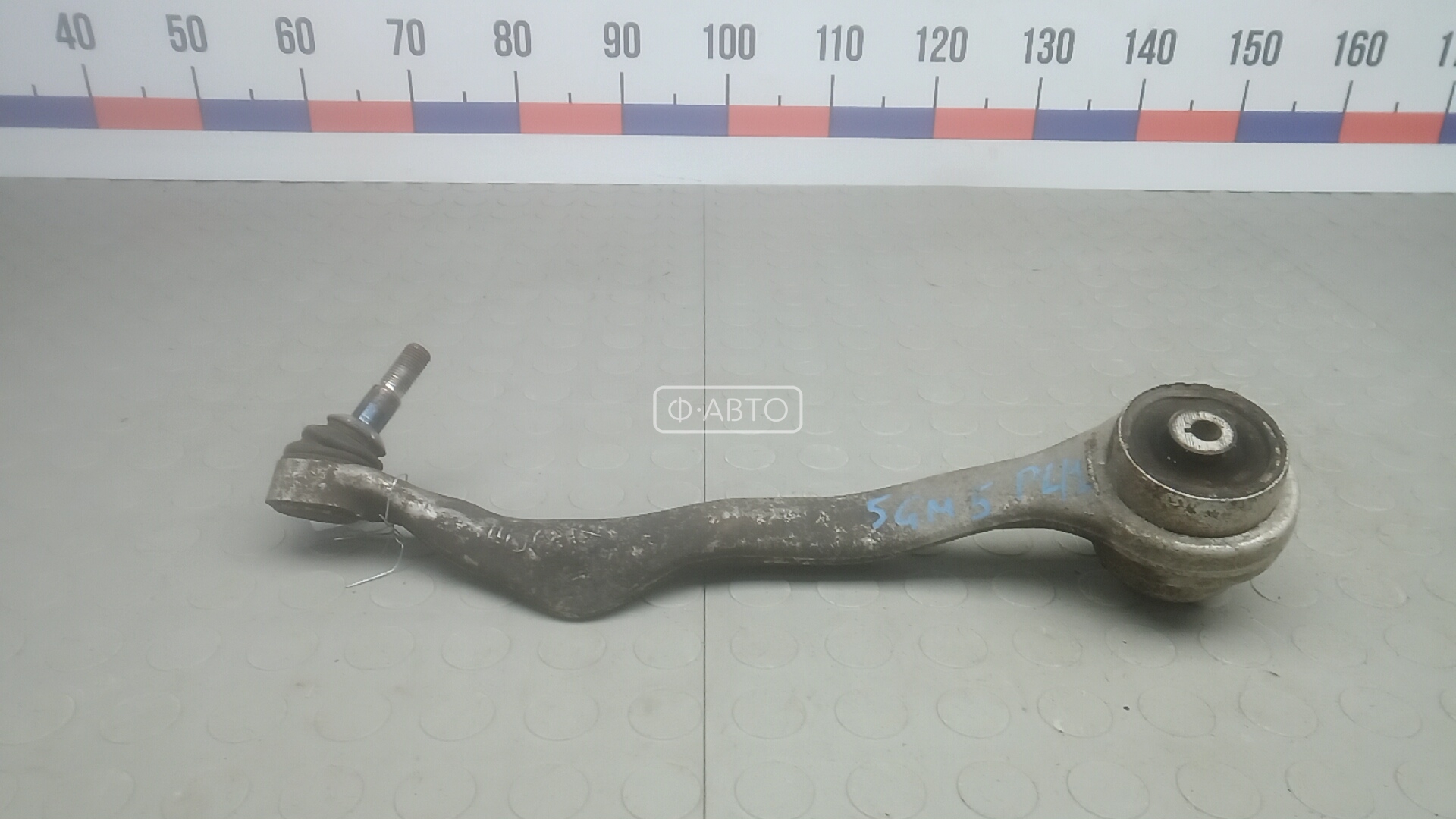 Рычаг передний нижний левый