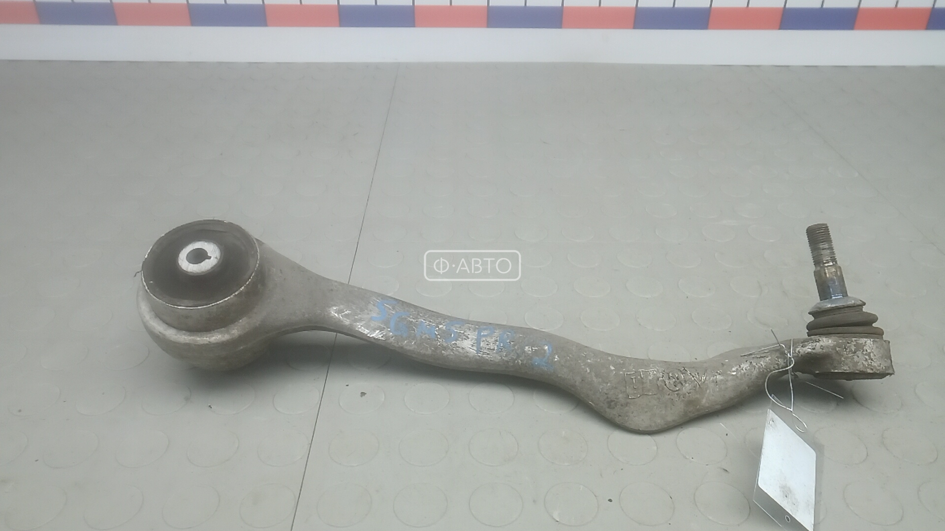 Рычаг передний нижний правый