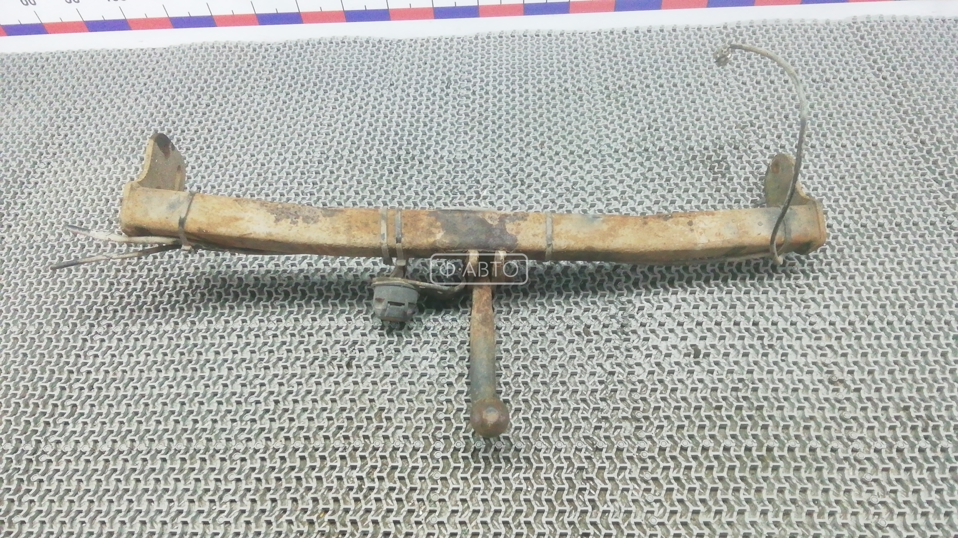 Фаркоп (прицепное устройство)