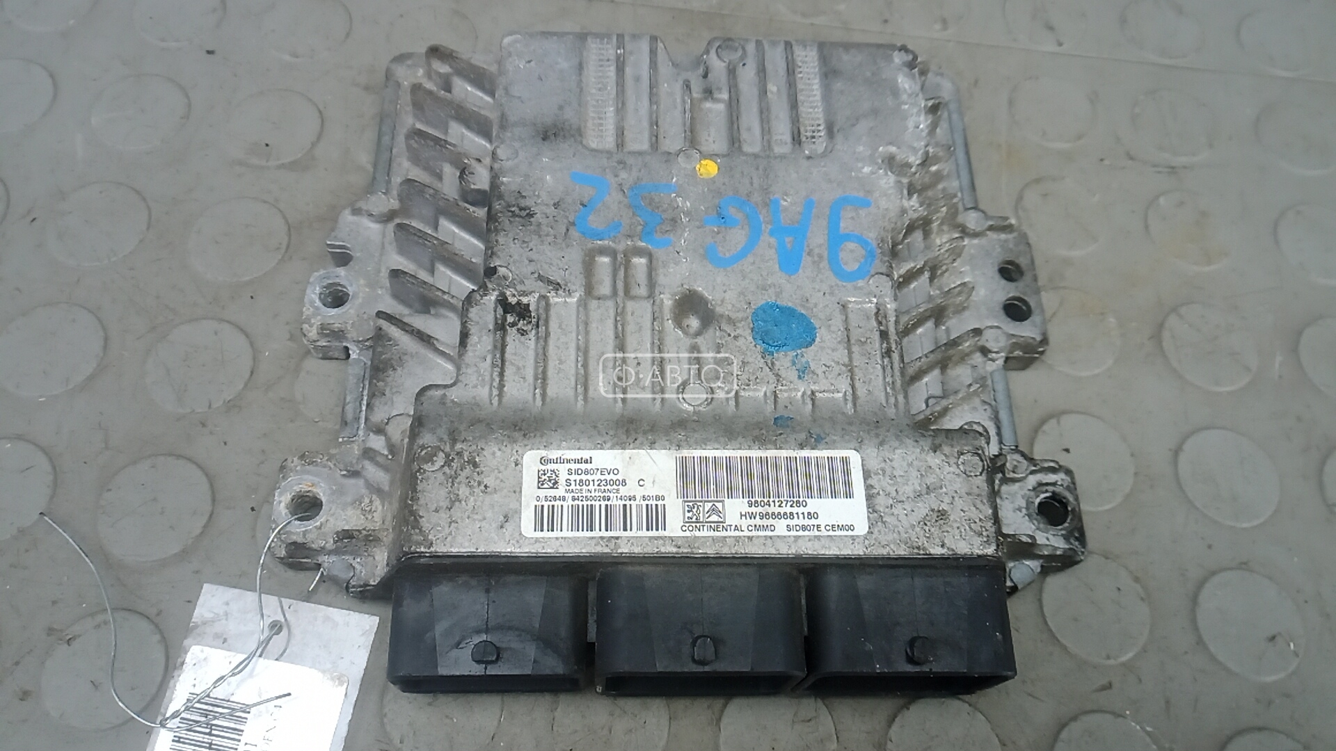 Блок управления двс