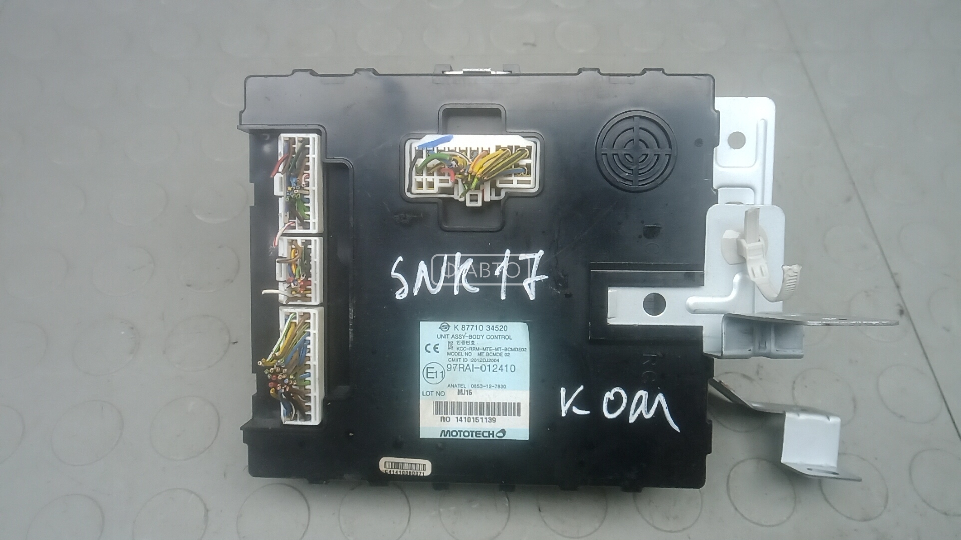 Блок комфорта