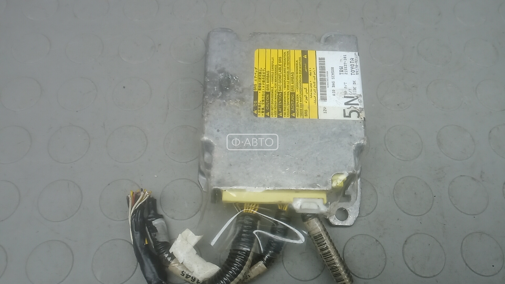 Блок управления airbag