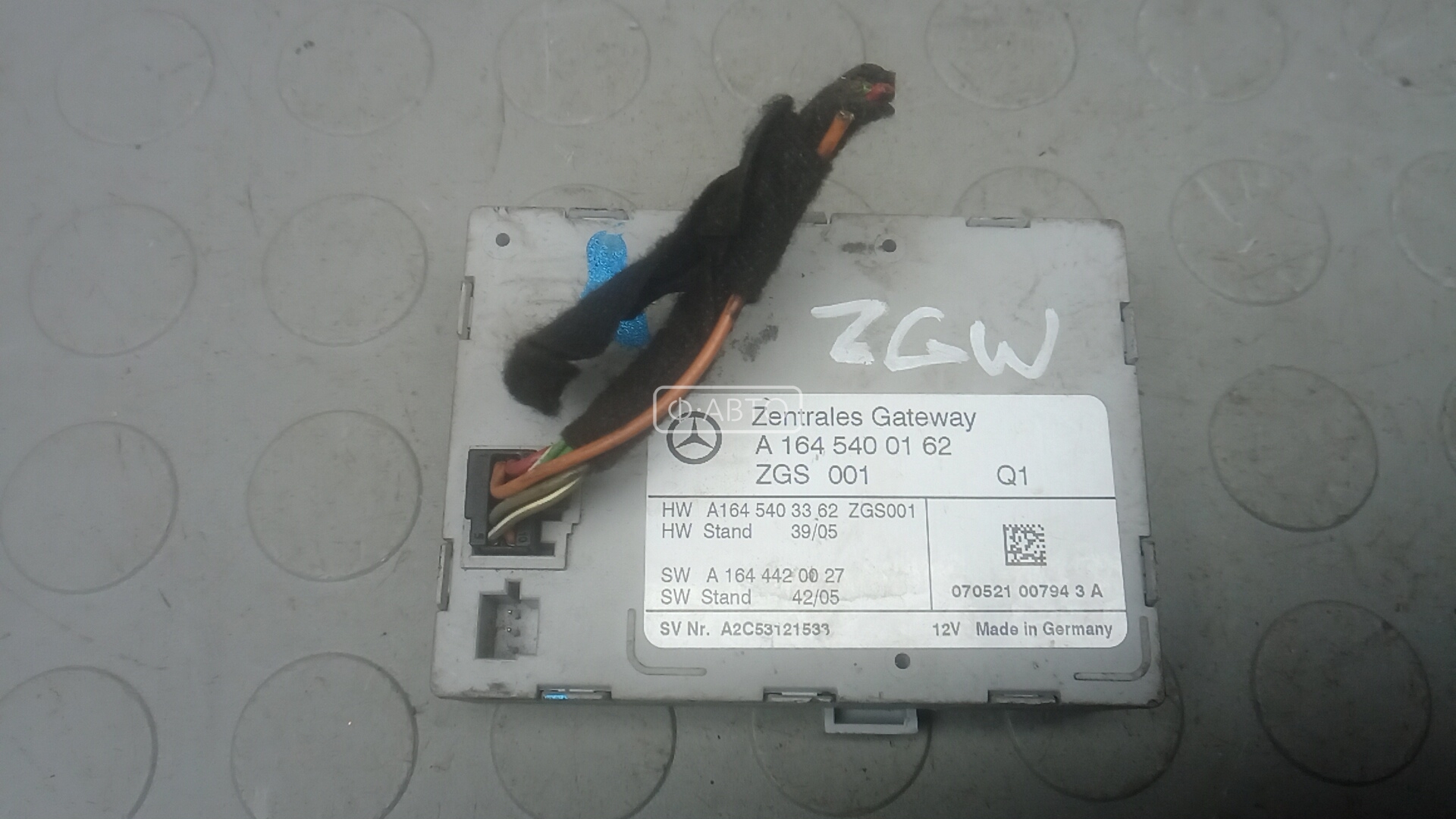 Блок управления ZGW(центральный межсетевой преобразователь)