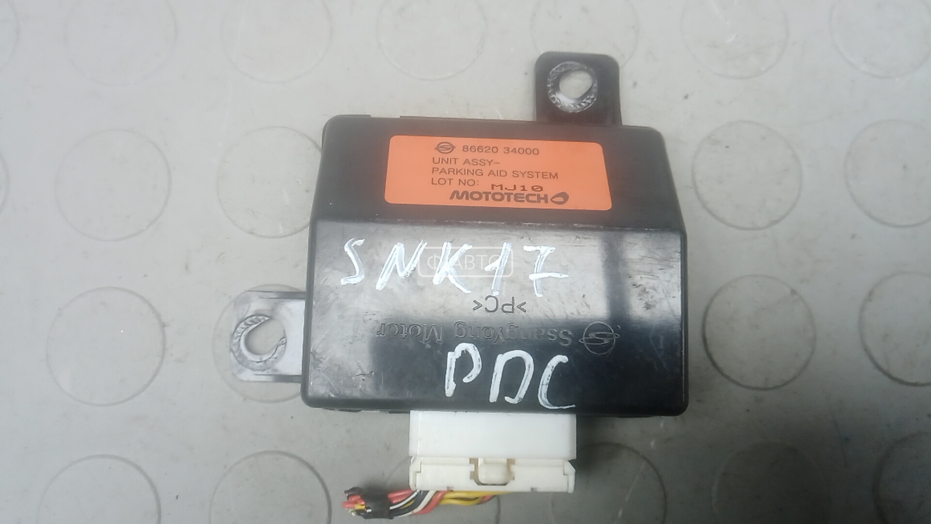 Блок PDC (парктроников)