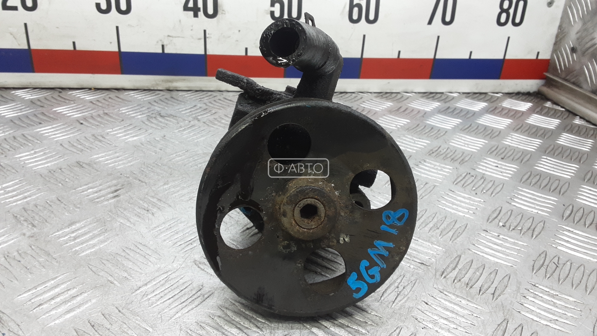 Насос ГУ дизельный