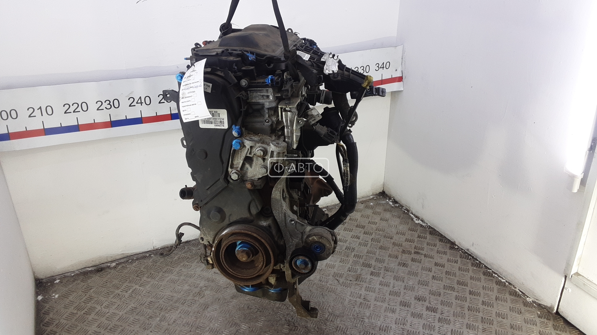 Двигатель дизельный