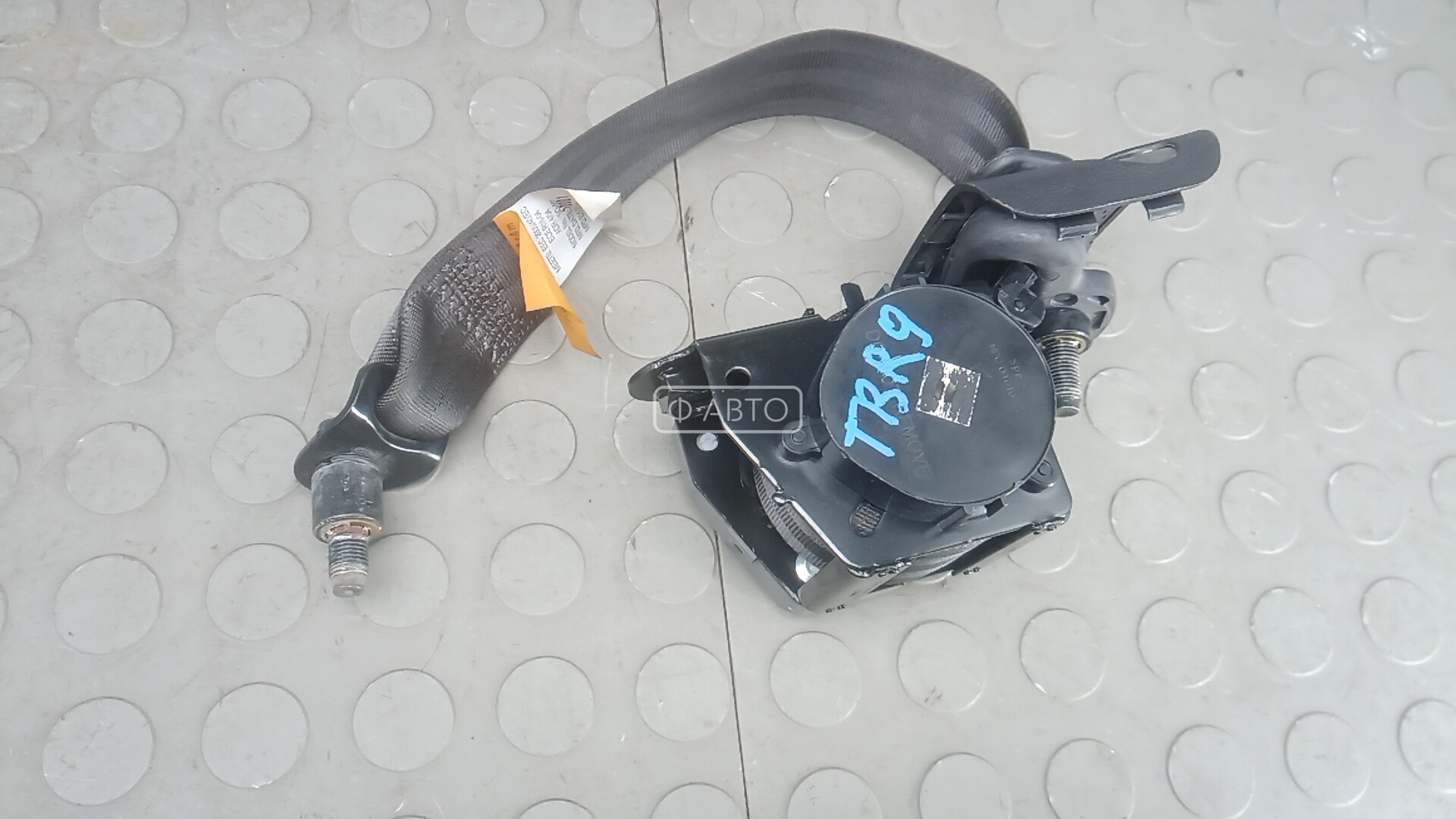 Ремень безопасности с пиропатроном сиденья заднего