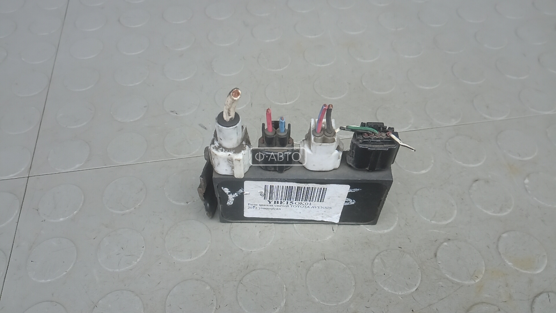 Реле накала свечей