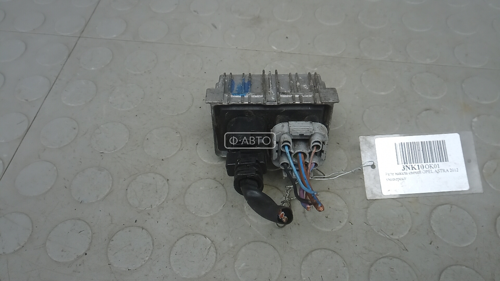 Реле накала свечей