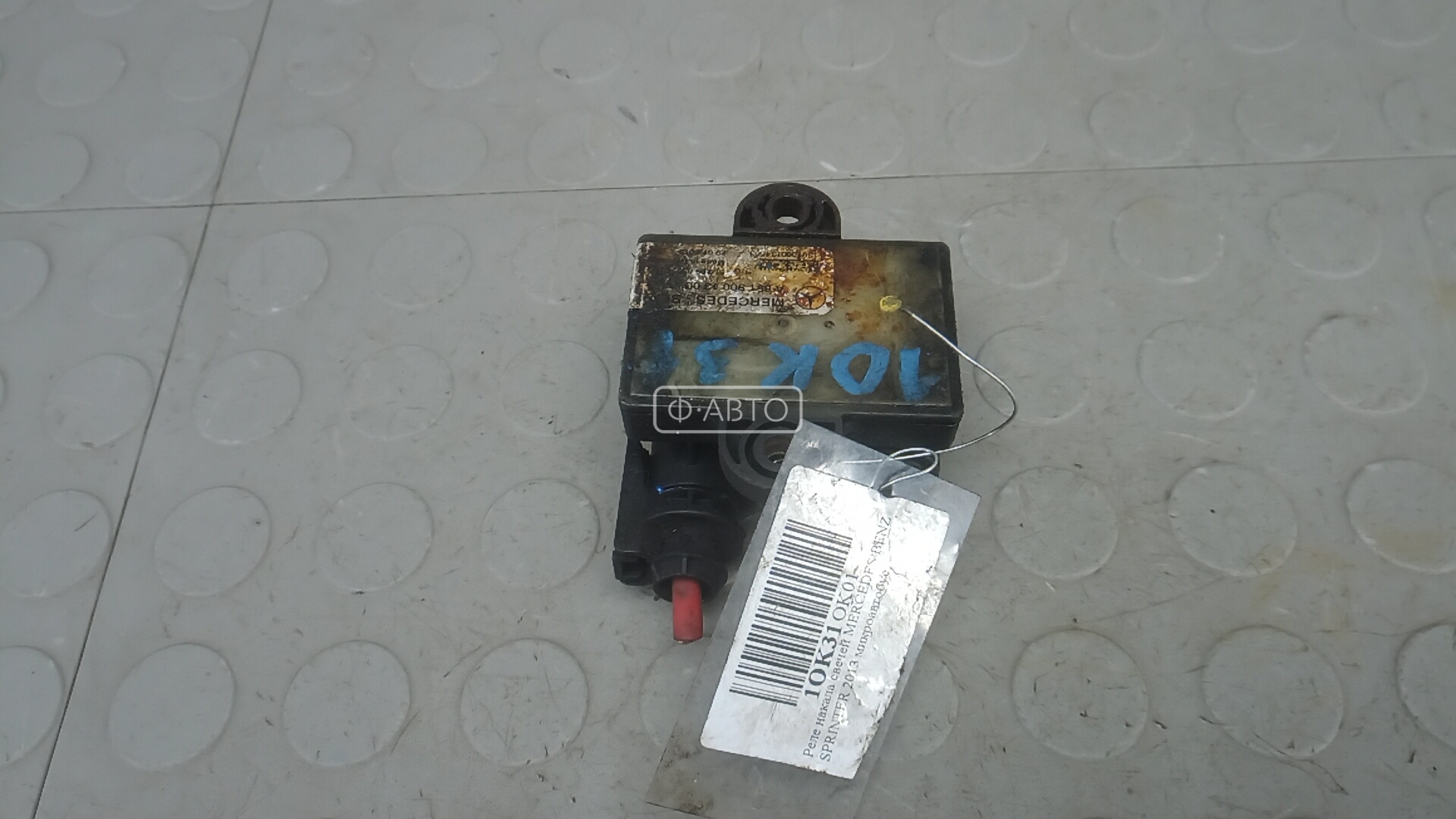 Реле накала свечей