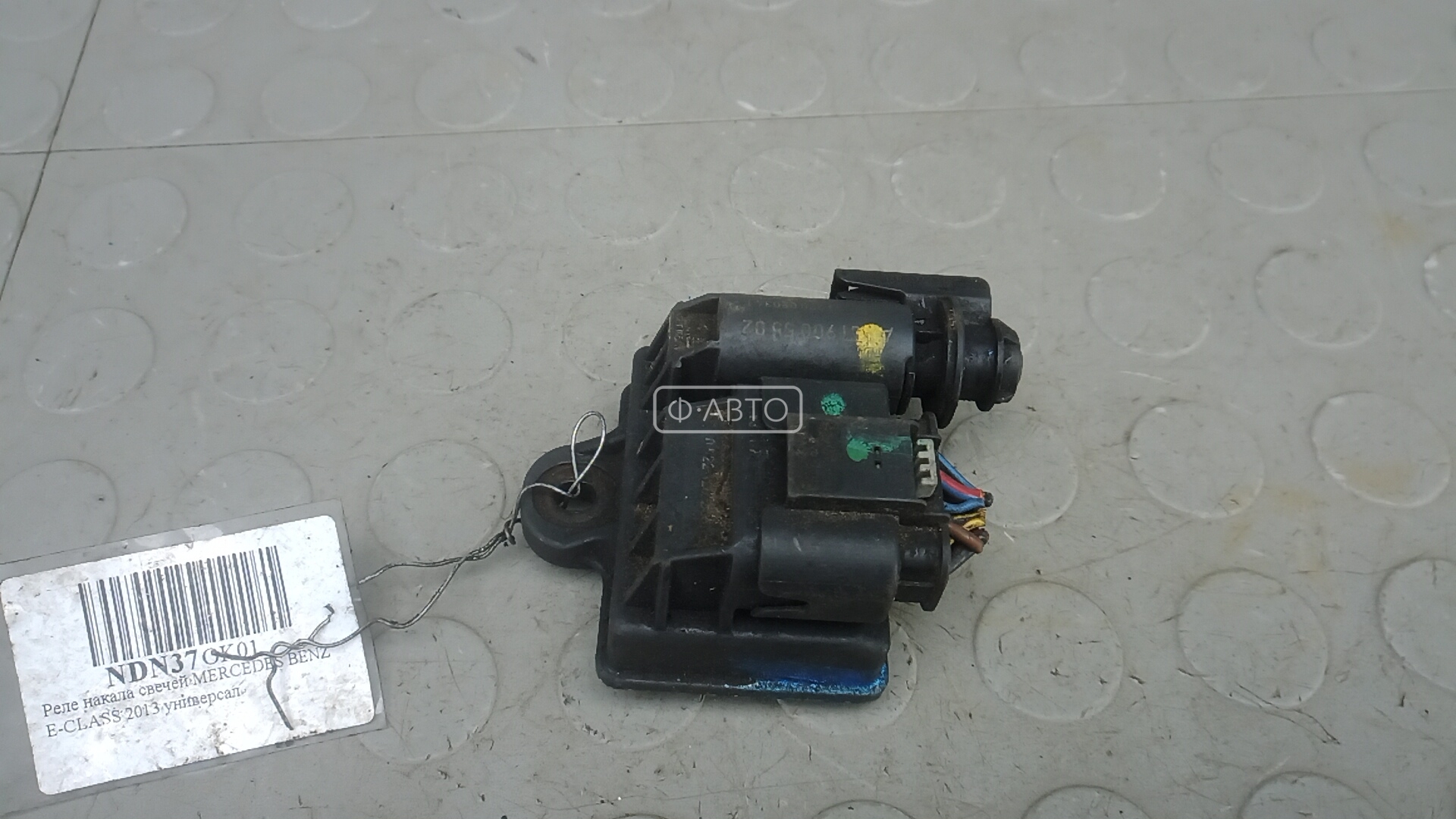 Реле накала свечей