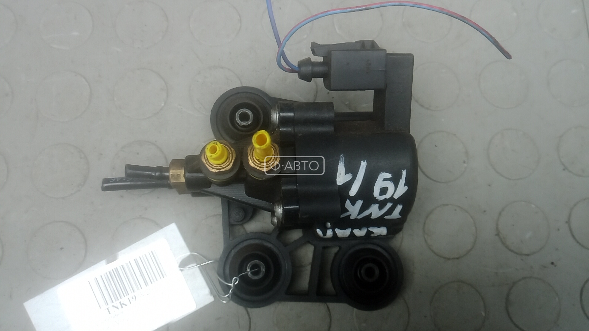 Клапан пневмоподвески