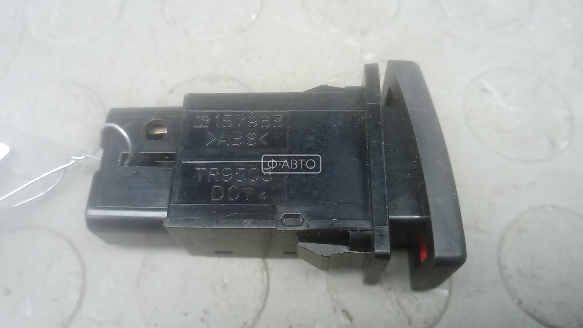 Кнопка аварийки