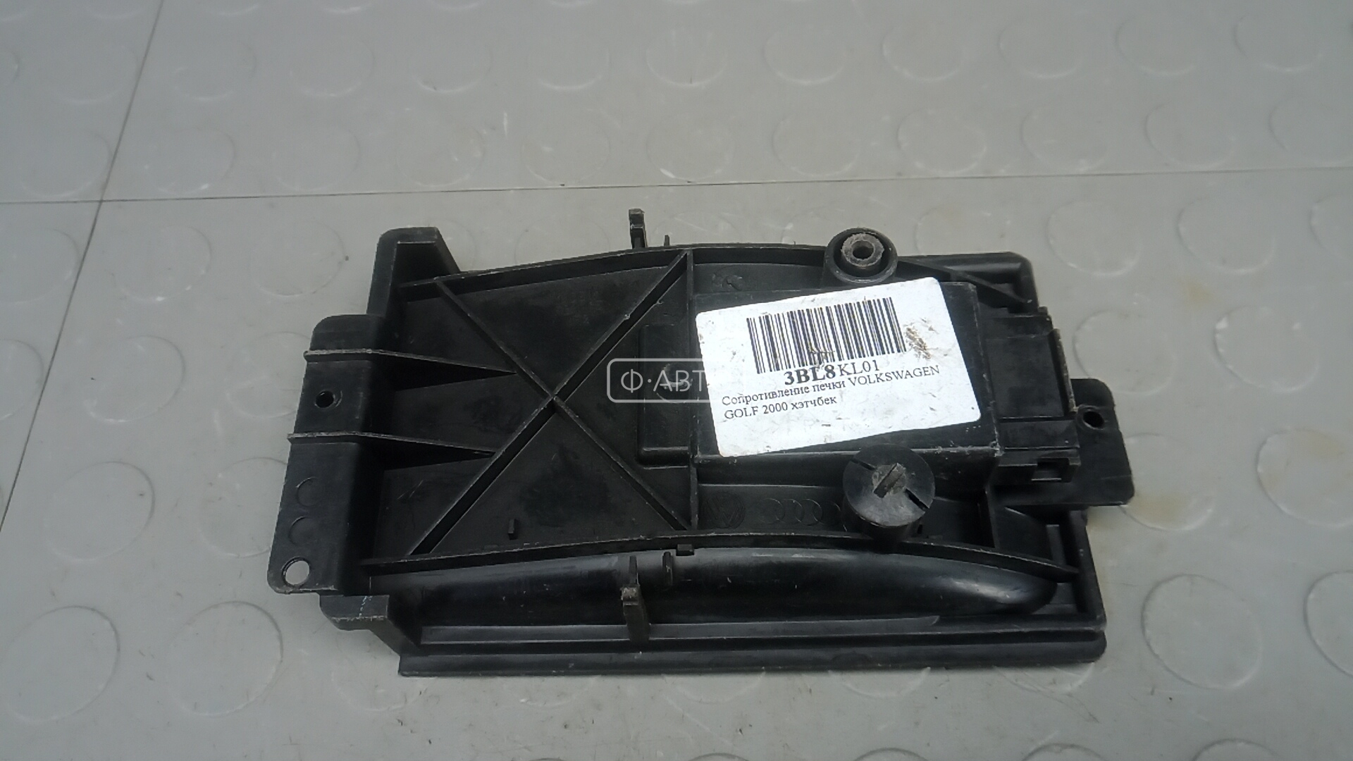 Сопротивление печки