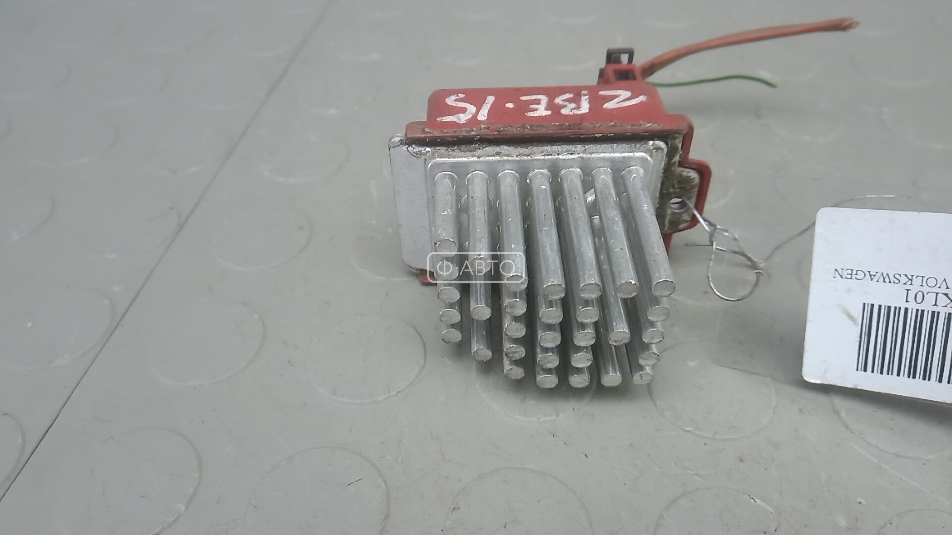 Сопротивление печки