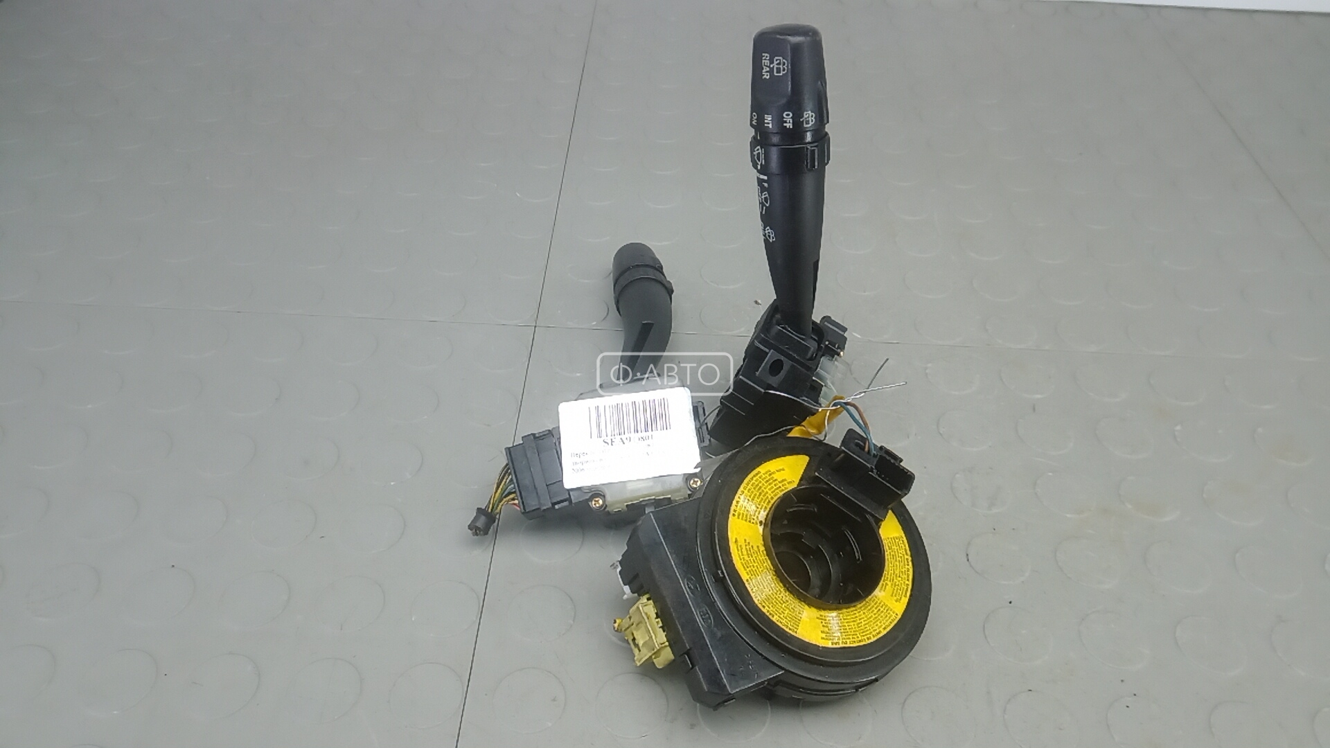 Переключатель поворотов и дворников (стрекоза)