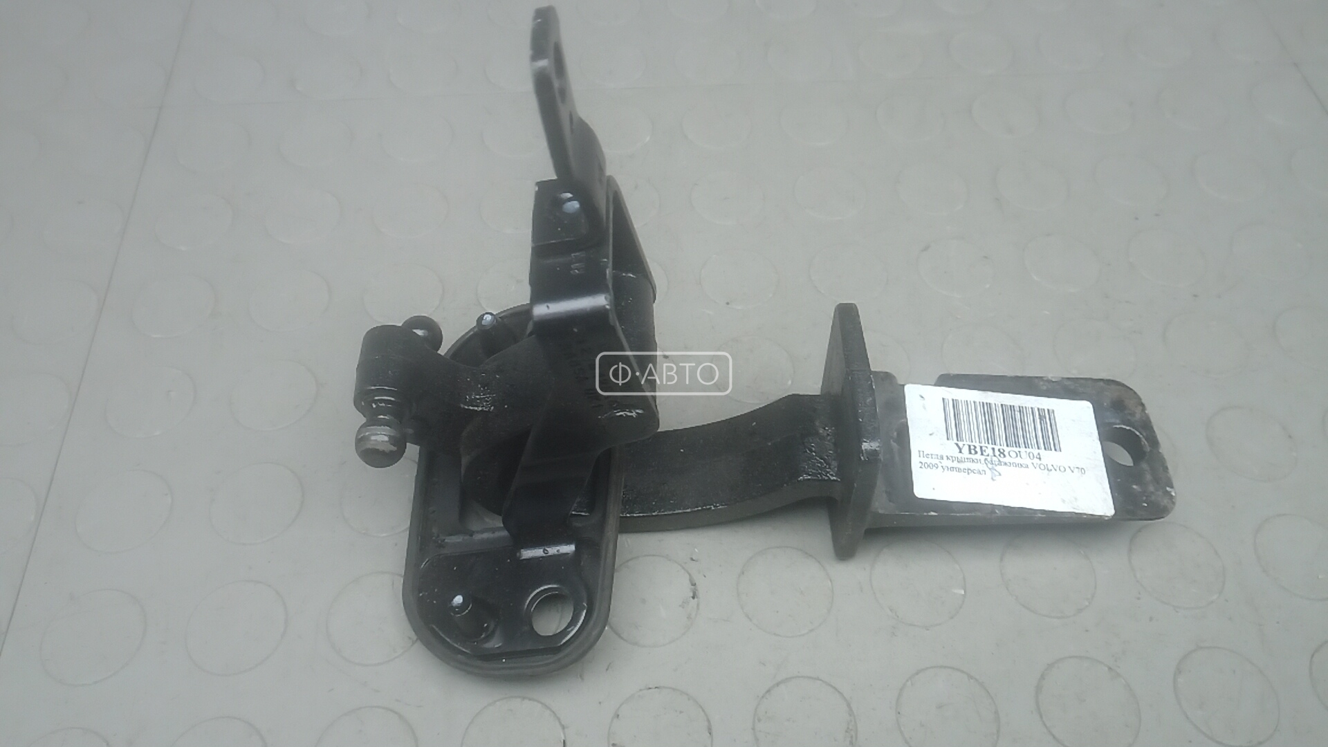 Петля крышки багажника