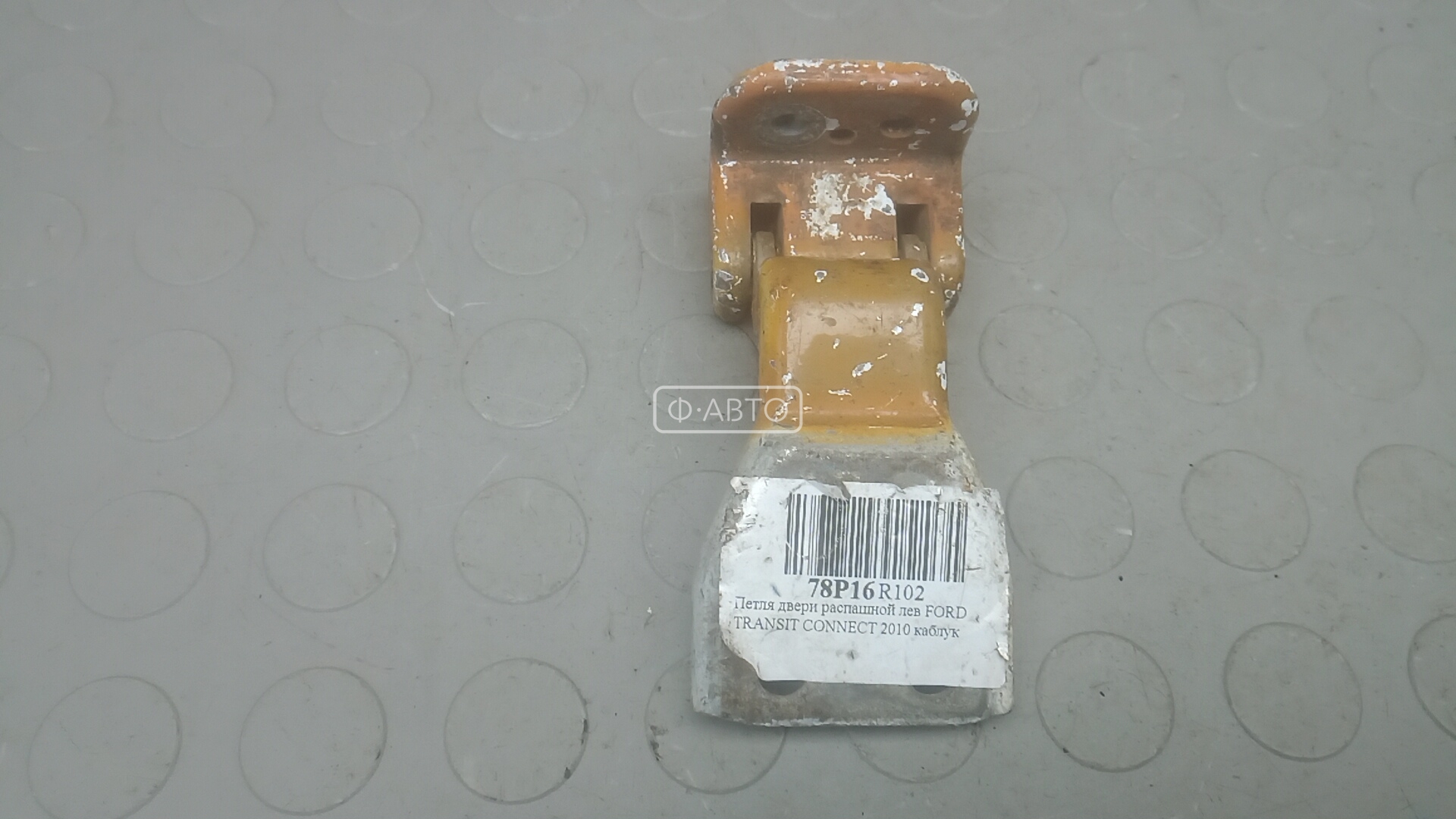 Петля двери распашной левой