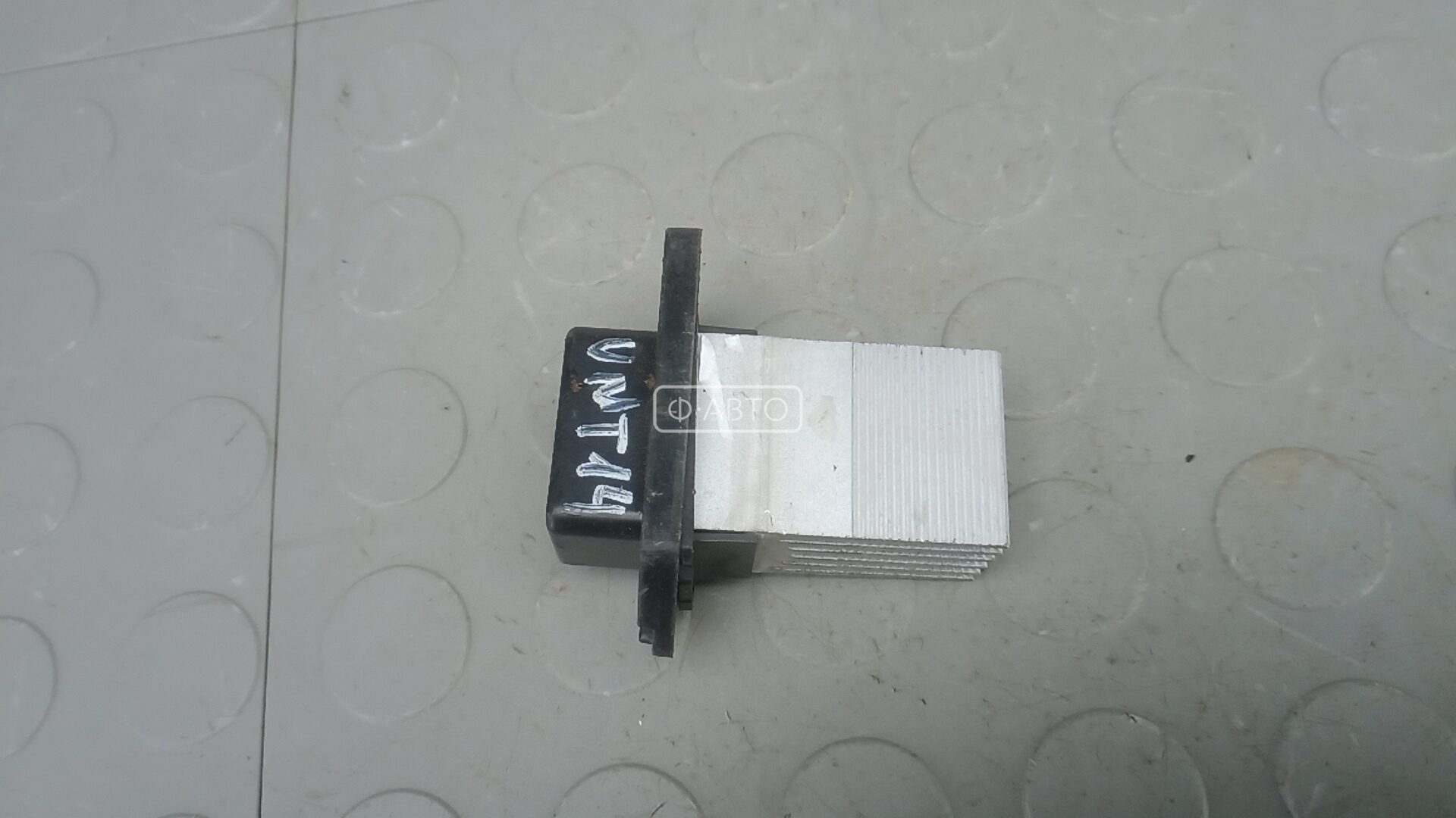 Сопротивление печки