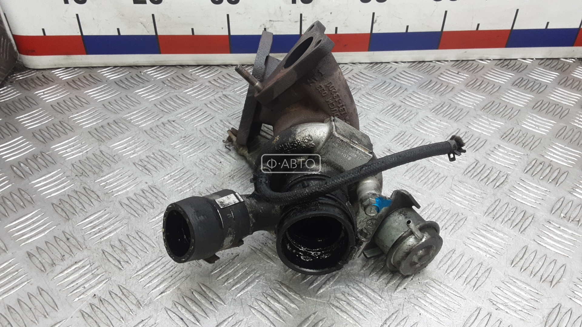 Турбина дизельная