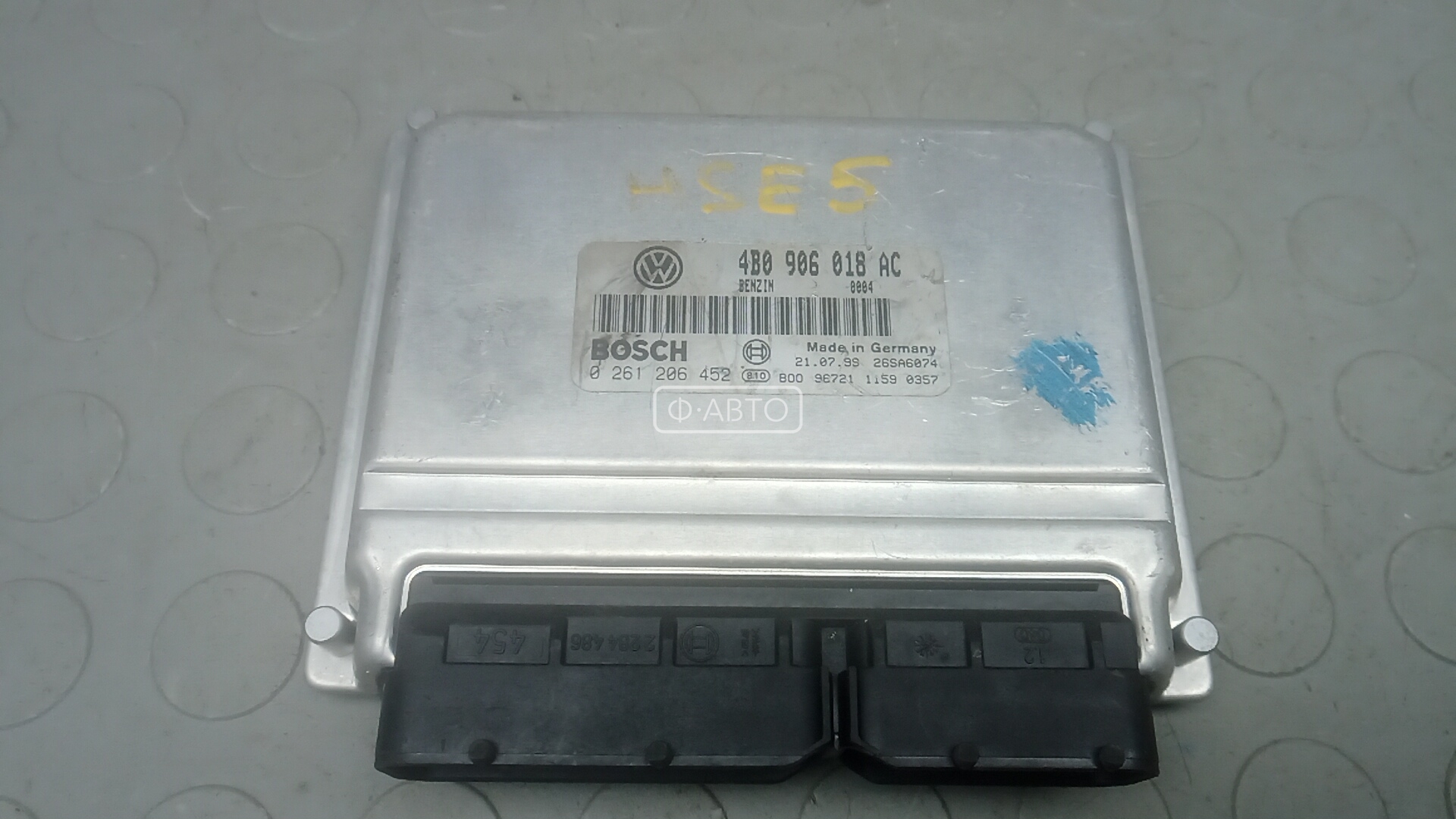 Блок управления двс