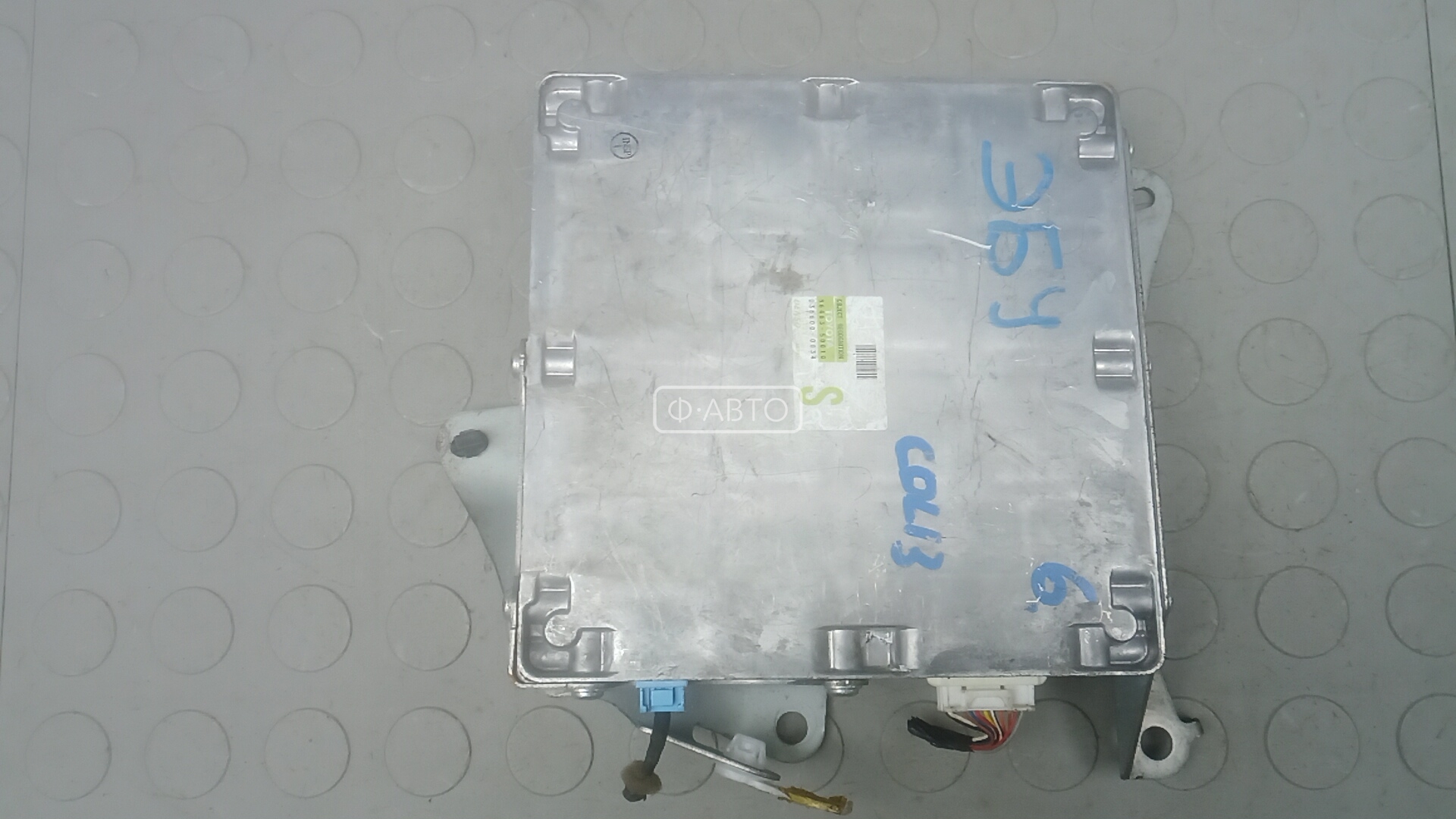 Блок управления