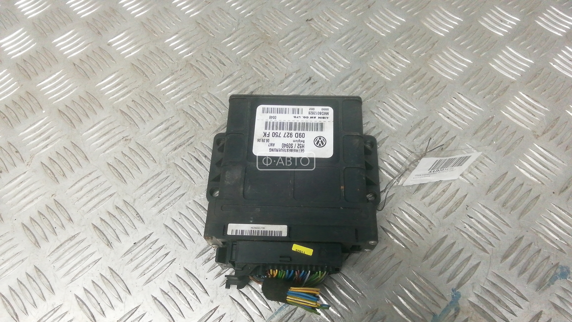 Блок управления