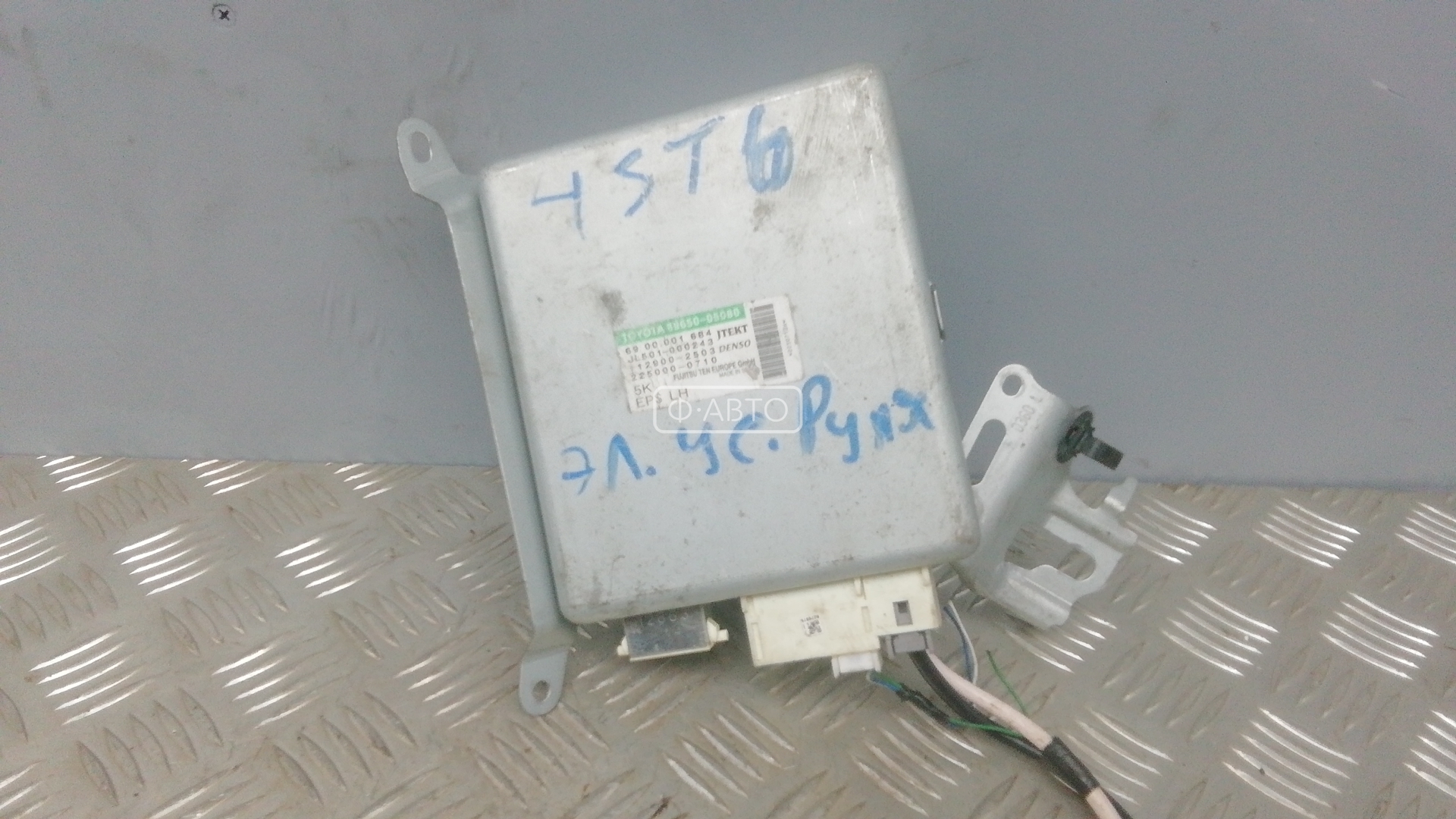 Блок управления электроусилителя