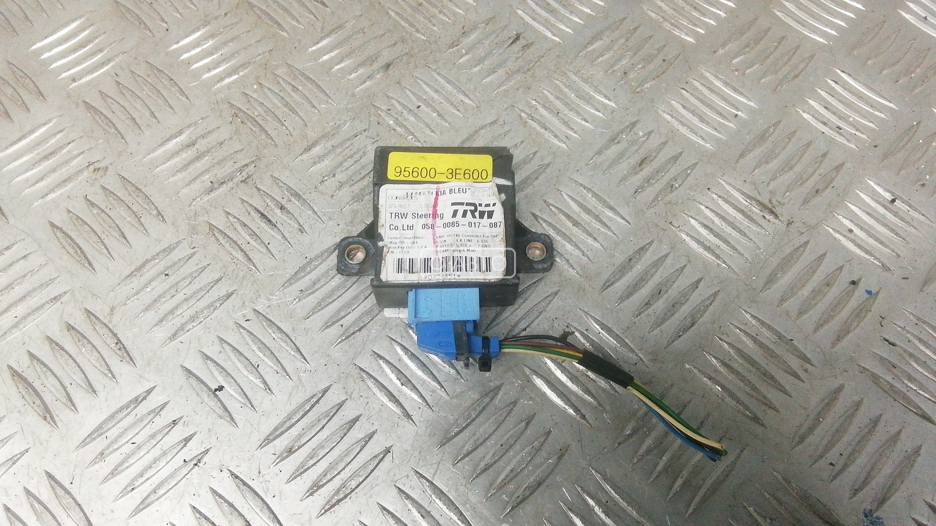 Блок управления