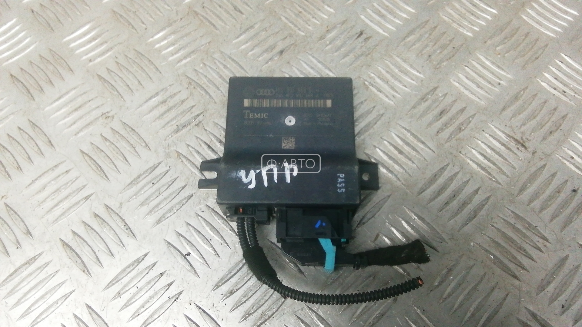 Блок управления